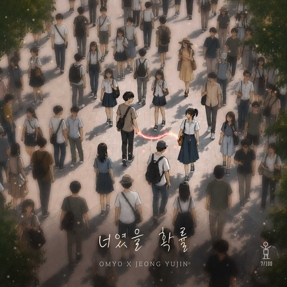 Image Cover